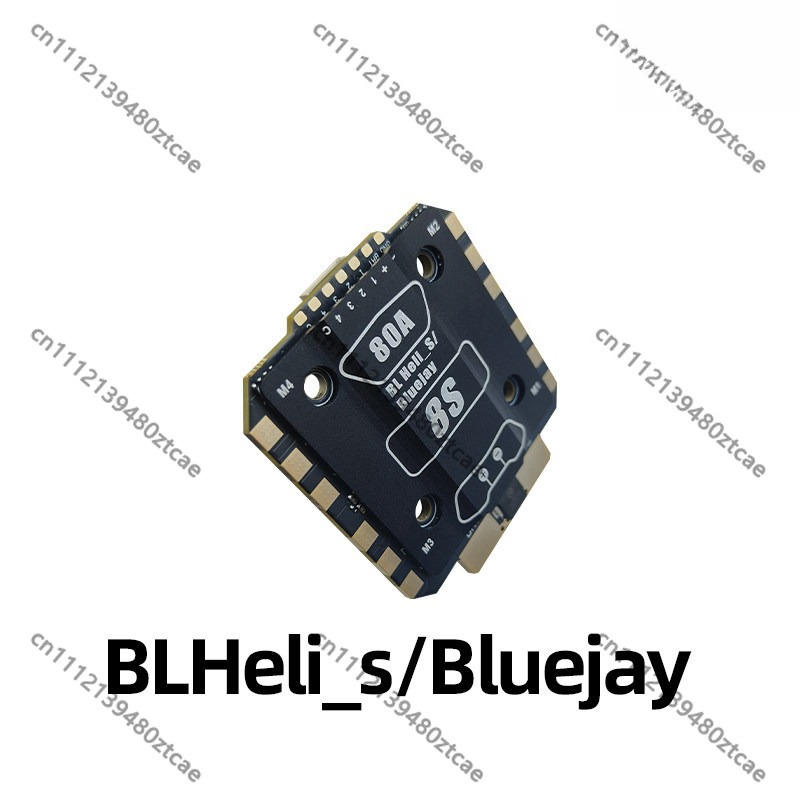 QH ESC With Heat Sink Compatib - Drone Racing Esc review and price